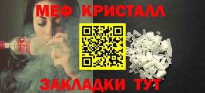 mdpv Нарткала
