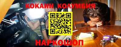 mdpv Нарткала