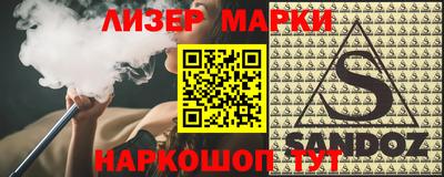 ALPHA-PVP Нальчик