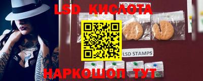 mdpv Нарткала