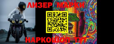 ALPHA-PVP Нальчик