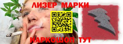 ALPHA-PVP Нальчик