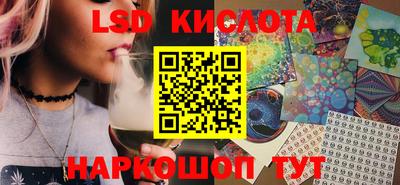mdpv Нарткала