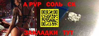 mdpv Нарткала