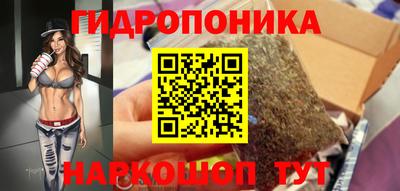 ALPHA-PVP Нальчик