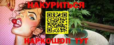 mdpv Нарткала
