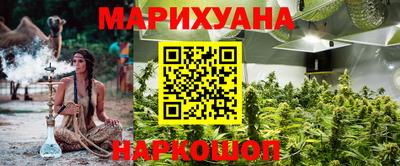 ALPHA-PVP Нальчик