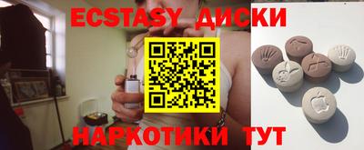 mdpv Нарткала