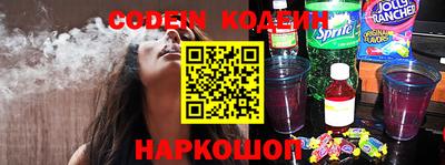 ALPHA-PVP Нальчик