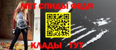 mdpv Нарткала