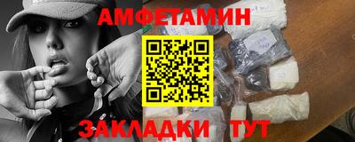 mdpv Нарткала