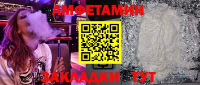 mdpv Нарткала