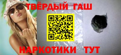 mdpv Нарткала