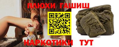 mdpv Нарткала
