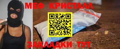 mdpv Нарткала
