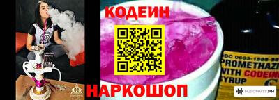 mdpv Нарткала